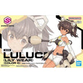 30MS - 22 - SIS-A00 Luluce (Lily Wear) [Color C]