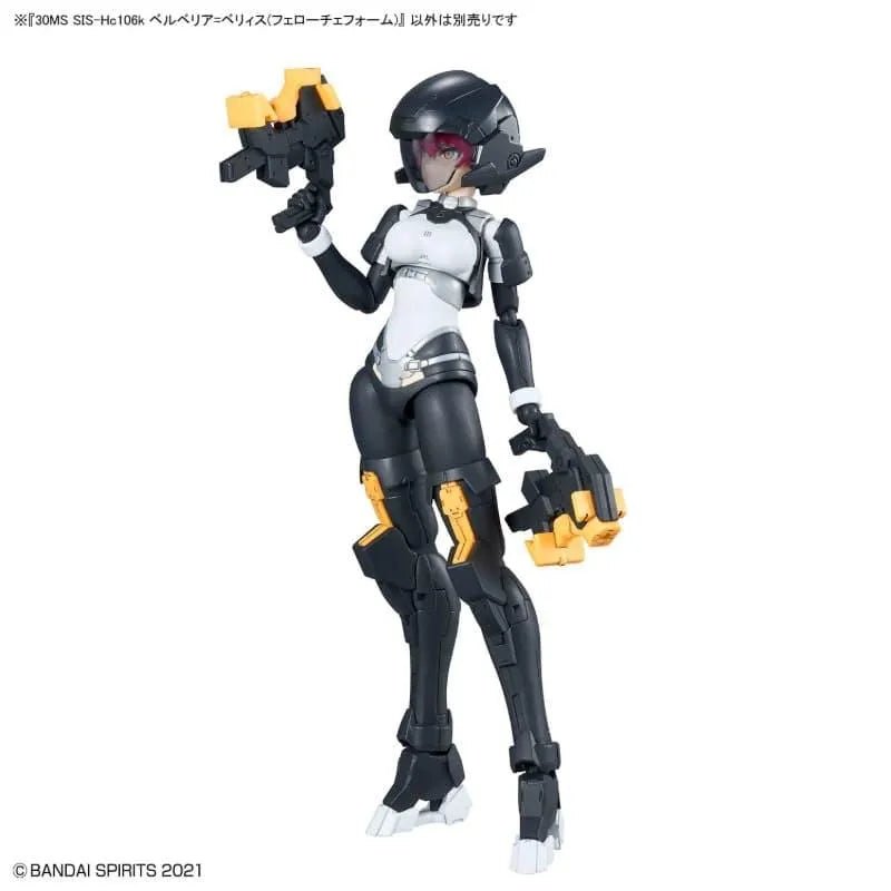 30MS - 23 - SIS-Hc106k Belveria-Berys (Feroce Form)