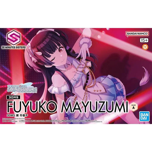 30MS FUYUKO MAYUZUMI – (THEIDOLM@STER) Nº 04