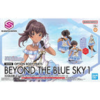 30MS Option Body Parts Beyond The Blue Sky 1 [Color C] Model Kit