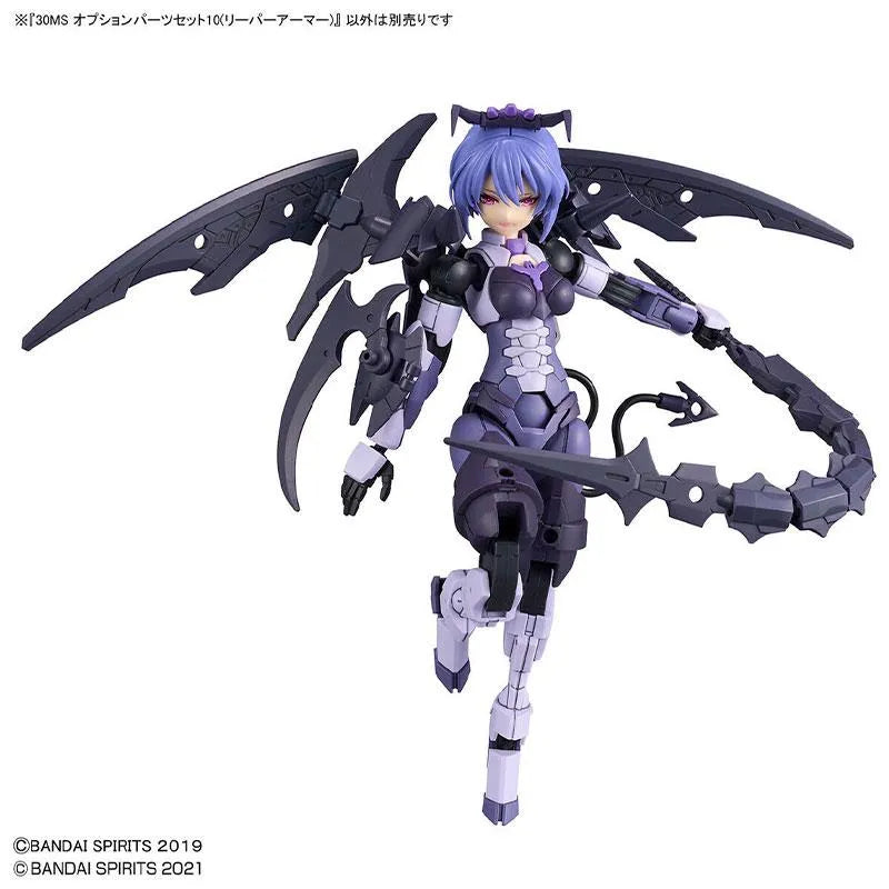 30MS Option Parts Set 10 (Reaper Armor) - Victoria no Yoake