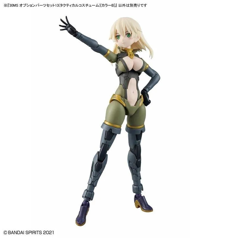 30MS Option Parts Set 13 (Tactical Costume) (Color B)