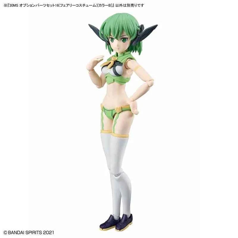 30MS Option Parts Set 16 (Fairy Costume) (Color B)
