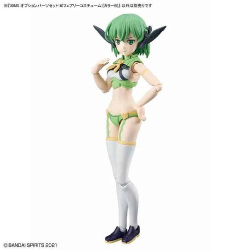 30MS Option Parts Set 16 (Fairy Costume) (Color B)