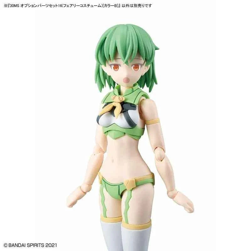 30MS Option Parts Set 16 (Fairy Costume) (Color B)