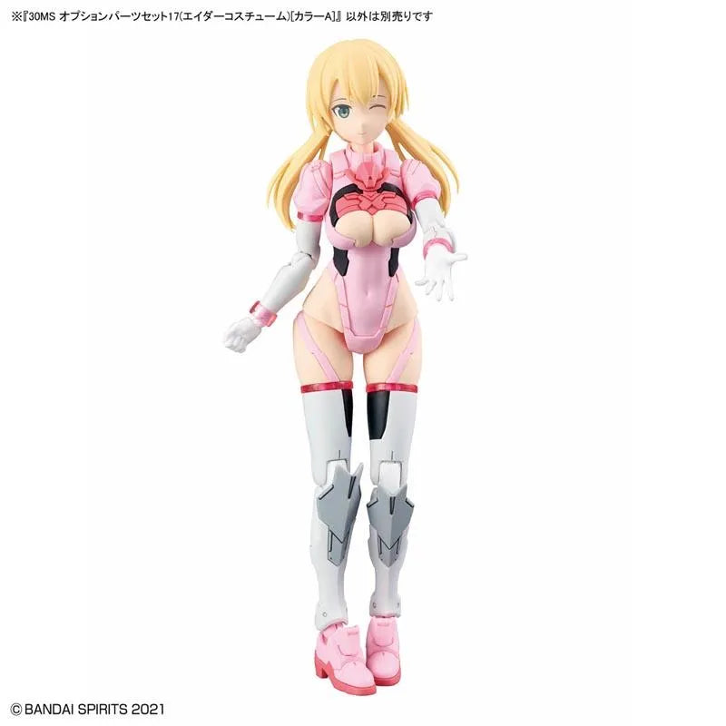 30MS Option Parts Set 17 (Aider Costume) [Color A]