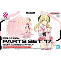 30MS Option Parts Set 17 (Aider Costume) [Color A]