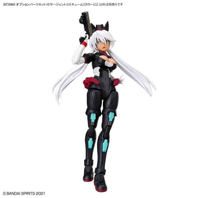 30MS Option Parts Set 18 (Sergeant Costume) [Color C] - Victoria no Yoake