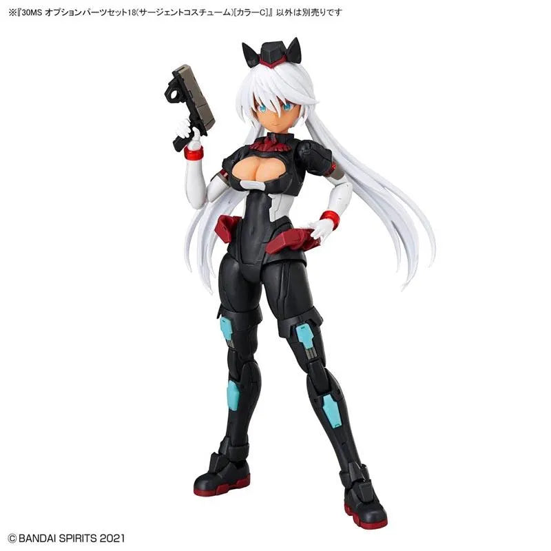 30MS Option Parts Set 18 (Sergeant Costume) [Color C] - Victoria no Yoake