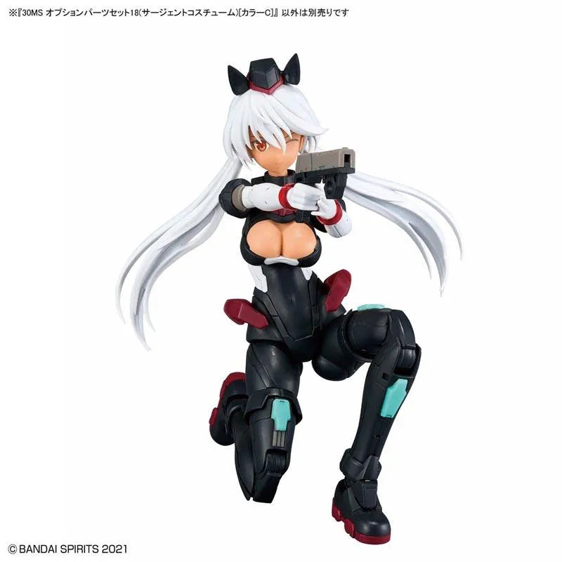 30MS Option Parts Set 18 (Sergeant Costume) [Color C] - Victoria no Yoake
