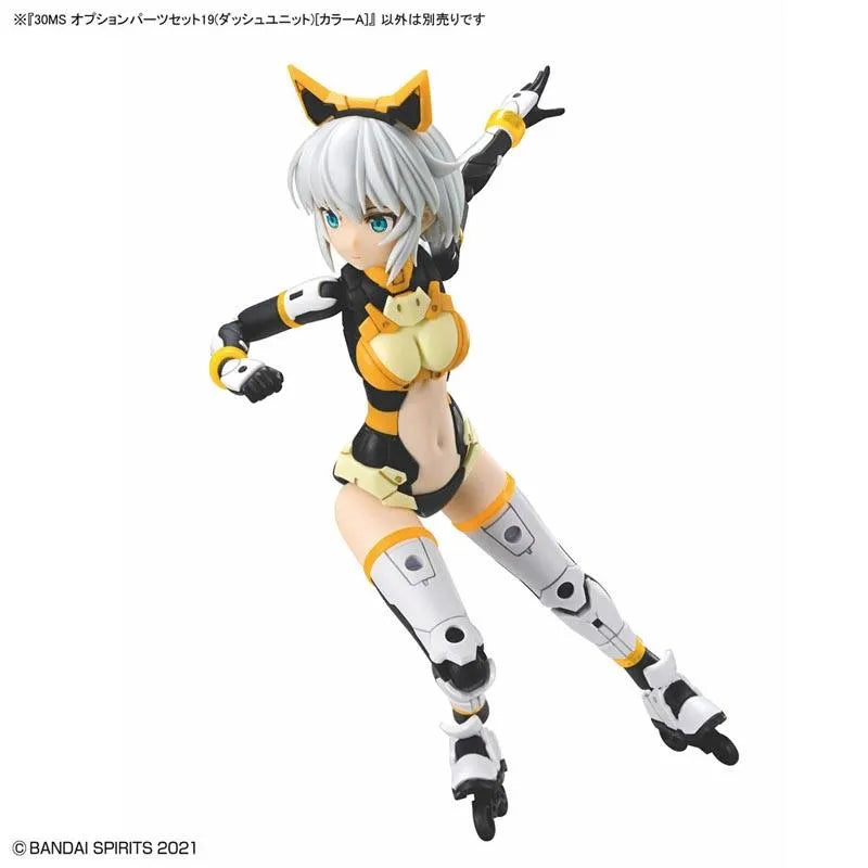 30MS Option Parts Set 19 (Dash Unit) [Color A] - Victoria no Yoake