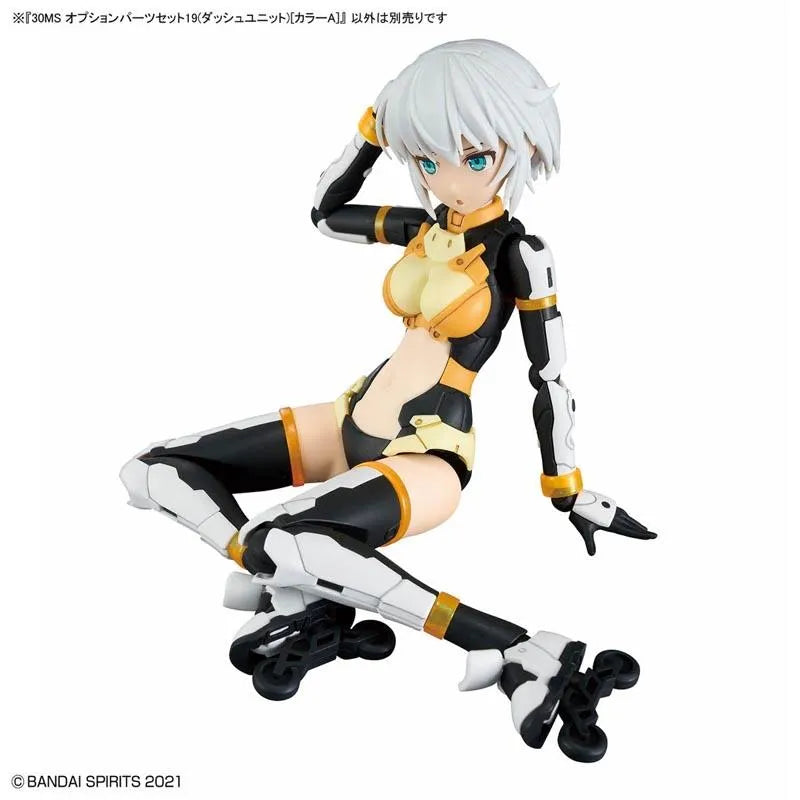 30MS Option Parts Set 19 (Dash Unit) [Color A] - Victoria no Yoake