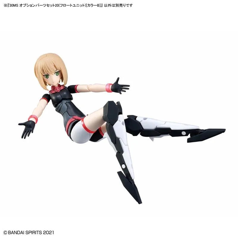 30MS Option Parts Set 20 (Float Unit) [Color B]