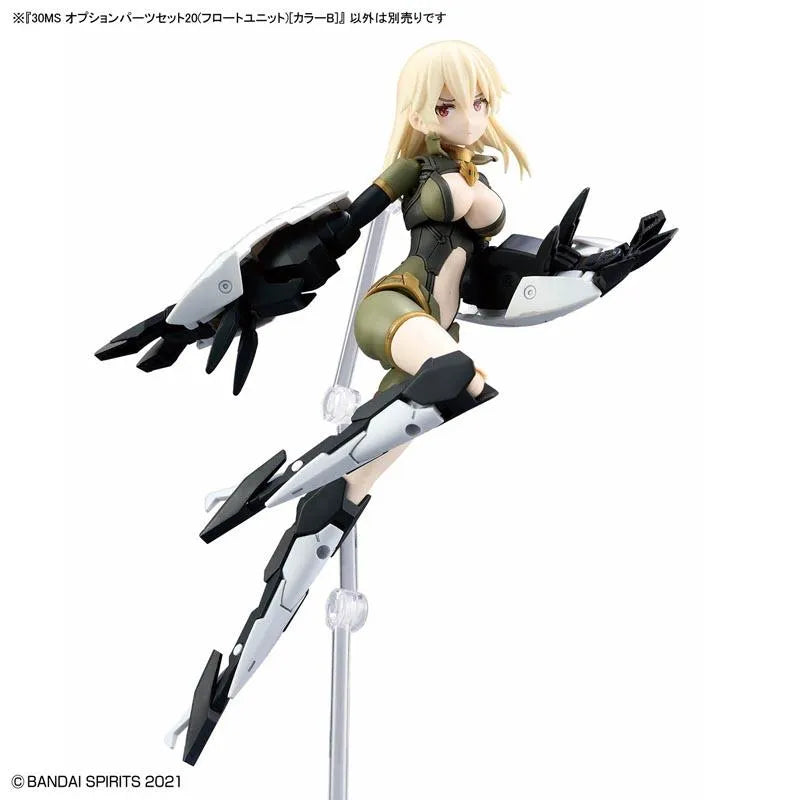 30MS Option Parts Set 20 (Float Unit) [Color B]