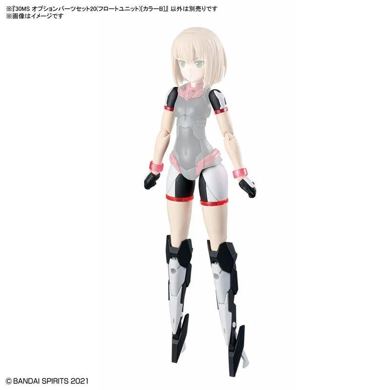 30MS Option Parts Set 20 (Float Unit) [Color B]