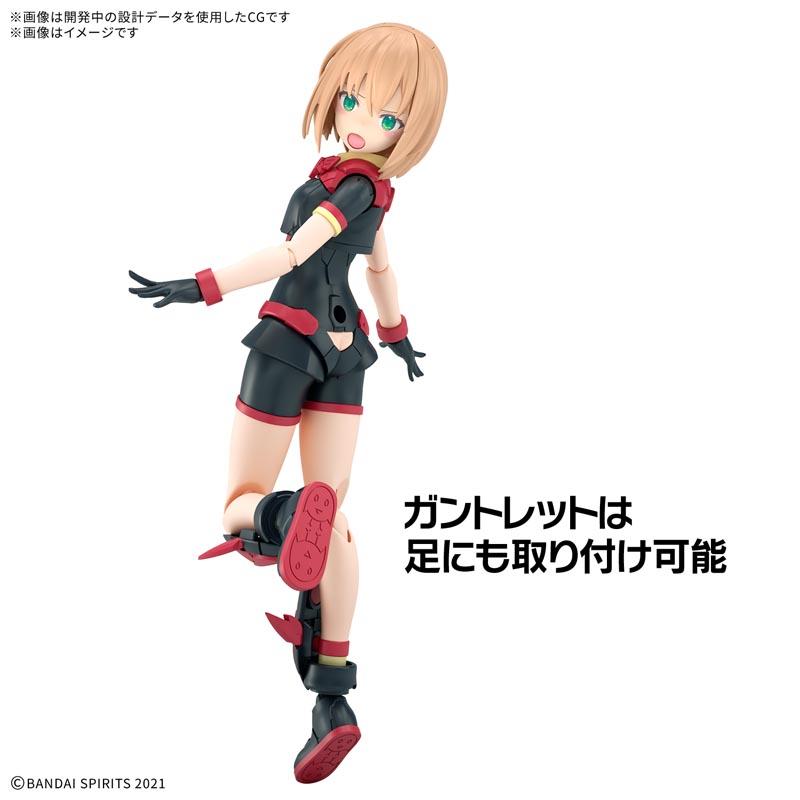 Figura Coleccionable 30MS Tiasha Dahlia Wear Color B Bandai Kit Montable Detalles