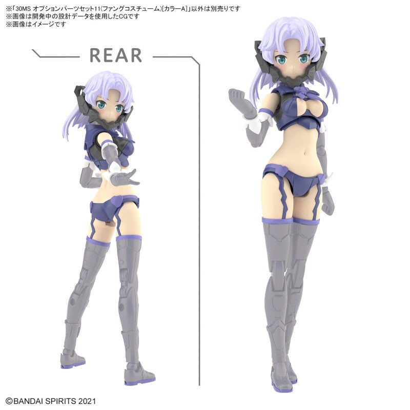 30MS Option Parts Set 11 (Fang Costume) [Color A] - Victoria no Yoake
