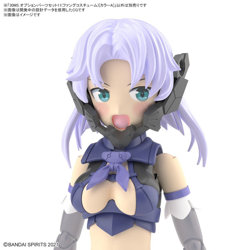 30MS Option Parts Set 11 (Fang Costume) [Color A] - Victoria no Yoake