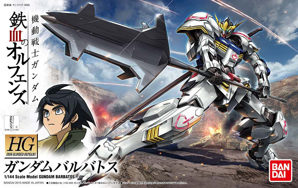 Maqueta Bandai HG Gundam Barbatos 1/144 Kit Modelo Articulado Anime Manga