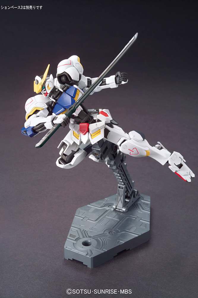 Maqueta Bandai HG Gundam Barbatos 1/144 Kit Modelo Articulado Anime Manga