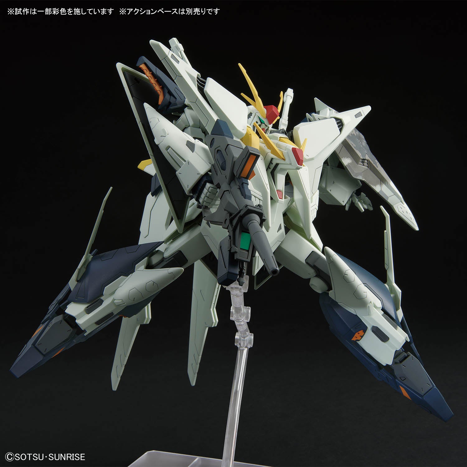 Gundam - HGUC - 265 - RX-105 XI Gundam (The Sorcery of Nymph Circe) 1/144