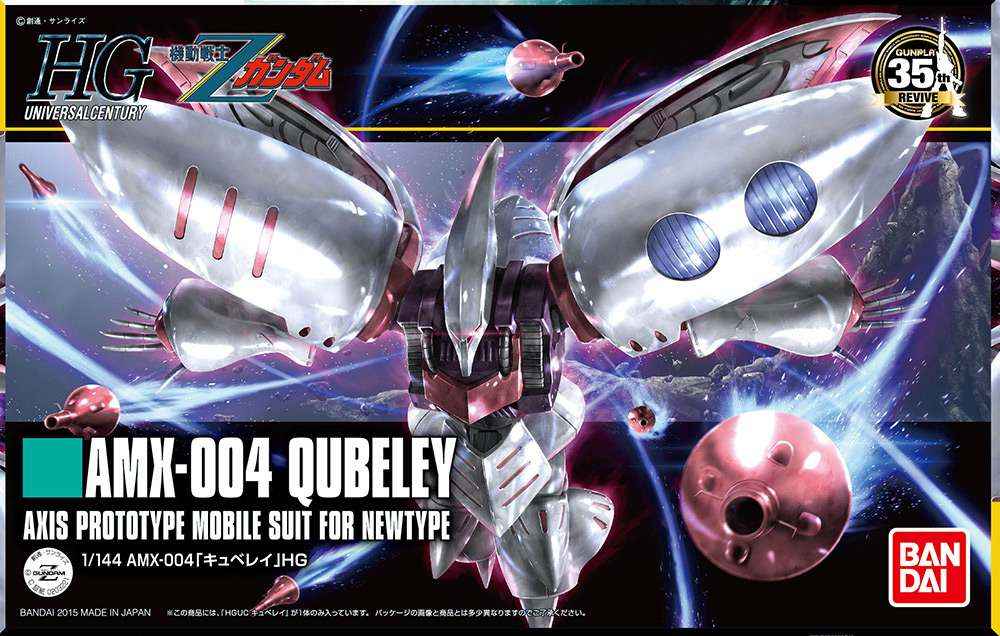 Gundam - HGUC - 195 - AMX-004 Qubeley 1/144
