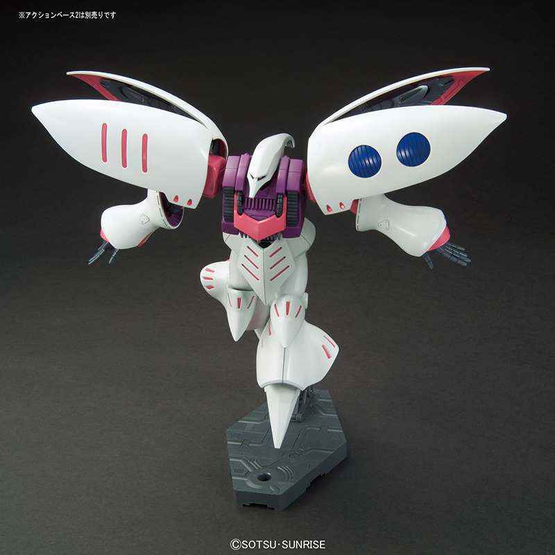 Gundam - HGUC - 195 - AMX-004 Qubeley 1/144