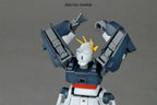 Gundam - MG - GX-9901-DX Gundam Double X 1/100