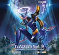 Evangelion: 2.0 Moderoid Evangelion Unit-06