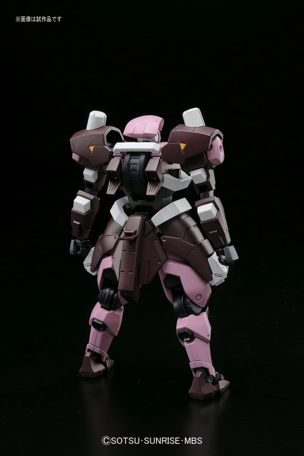 Gundam - HGI-BO - 010 - STH-05/AC Amida's Hyakuren 1/144