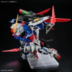 Gundam - MGSD - ZGMF-X42S Destiny Gundam