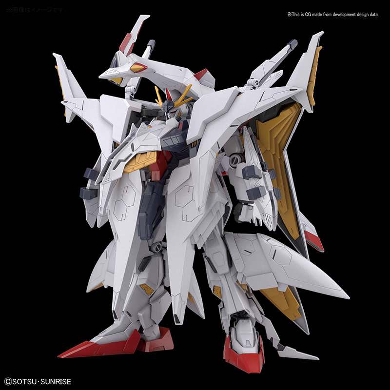 Gundam - HGUC - 229 - RX-105 FF-PENELOPE 1/144 - Victoria no Yoake