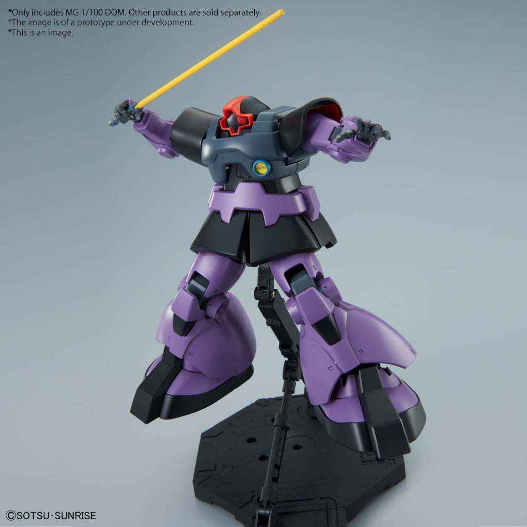 MG - MS-09B Dom -(Nuevo)- 1/100