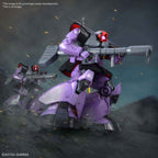 MG - MS-09B Dom -(Nuevo)- 1/100