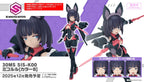 30MS SIS-K00 Micolulu Color B - Victoria no Yoake
