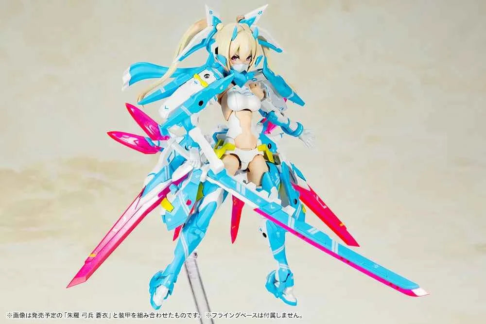 Megami Device Asra Ninja (Aoi Ver.) (Reedición)