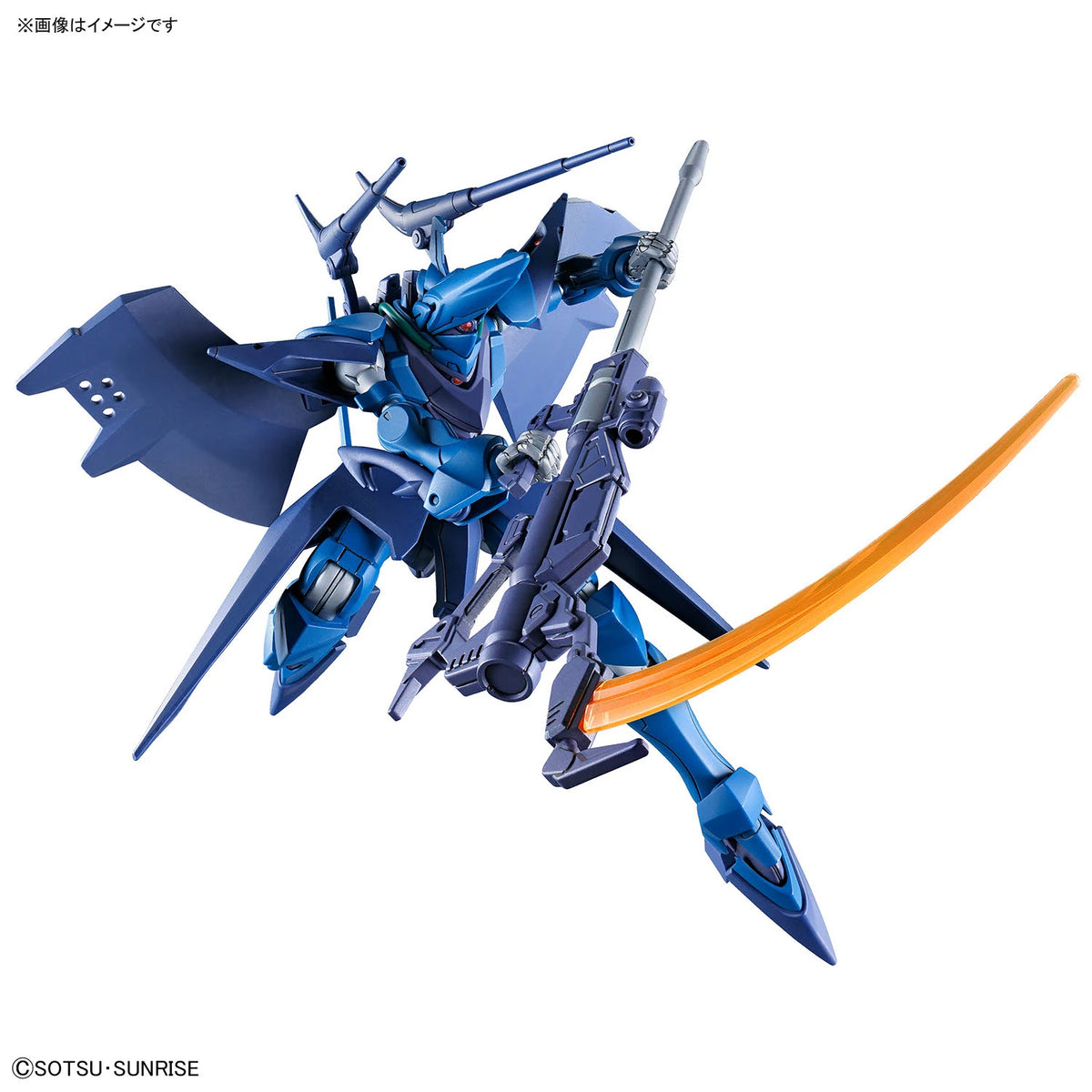 Gundam - HGGQ - 15 - ORX-139 Hambrabi (GQ) 1/144