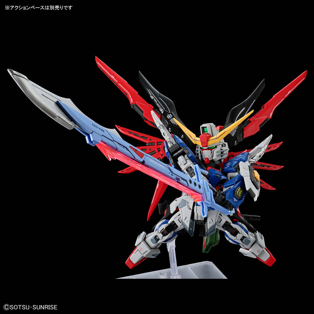 Gundam - MGSD - ZGMF-X42S Destiny Gundam