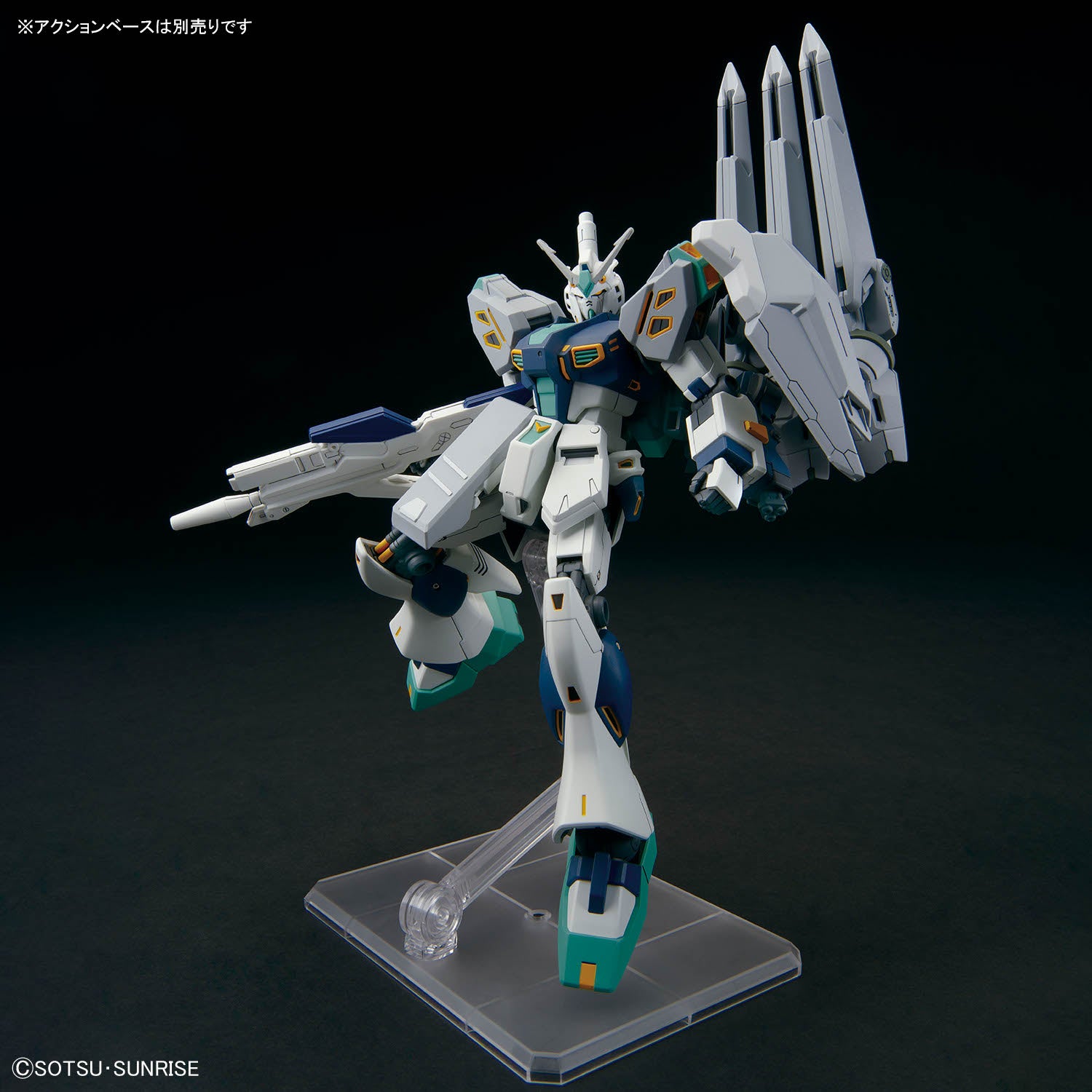 Gundam - HGUC - 266 - TX-ff104 Alyzeus 1/144