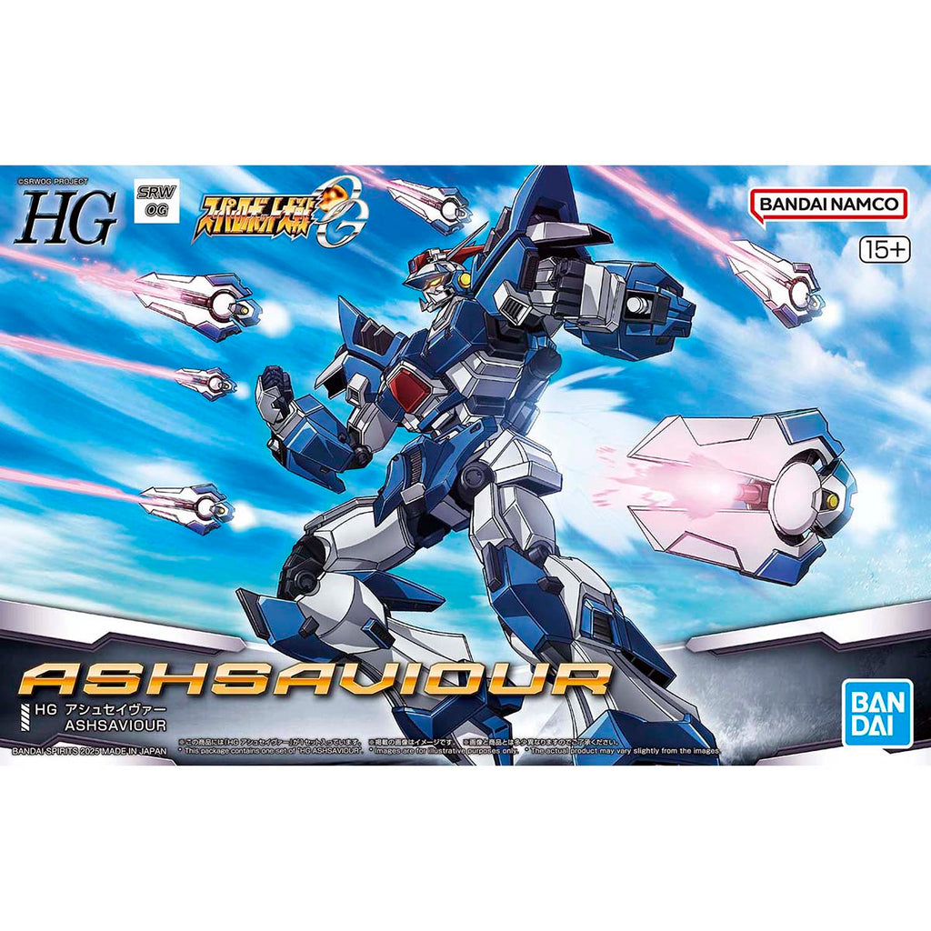 HG 1/144 SRW ASHSAVIOUR Kit de Modelo de Plástico de Alta Calidad