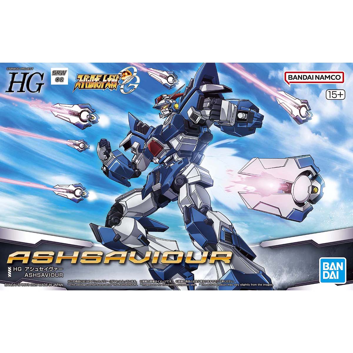 HG 1/144 SRW ASHSAVIOUR Kit de Modelo de Plástico de Alta Calidad
