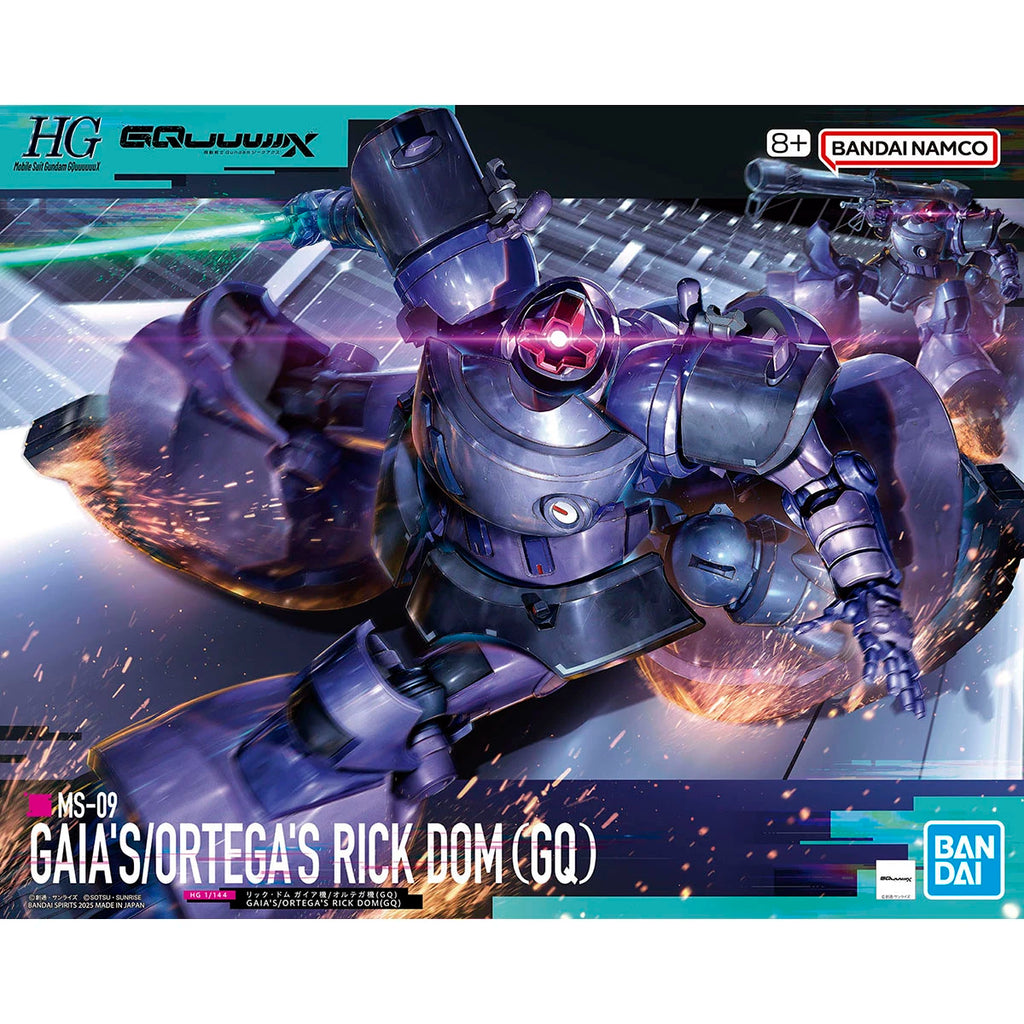 Gundam - HGGQ - 09 - Gaia/Ortega's Rick Dom (GQ) 1/144