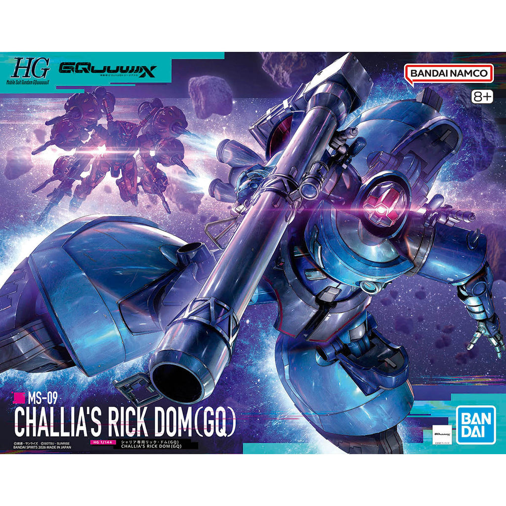 Gundam - HGGQ - 14 - MS-09 Challia's Rick Dom (GQ) 1/144