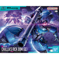Gundam - HGGQ - 14 - MS-09 Challia's Rick Dom (GQ) 1/144
