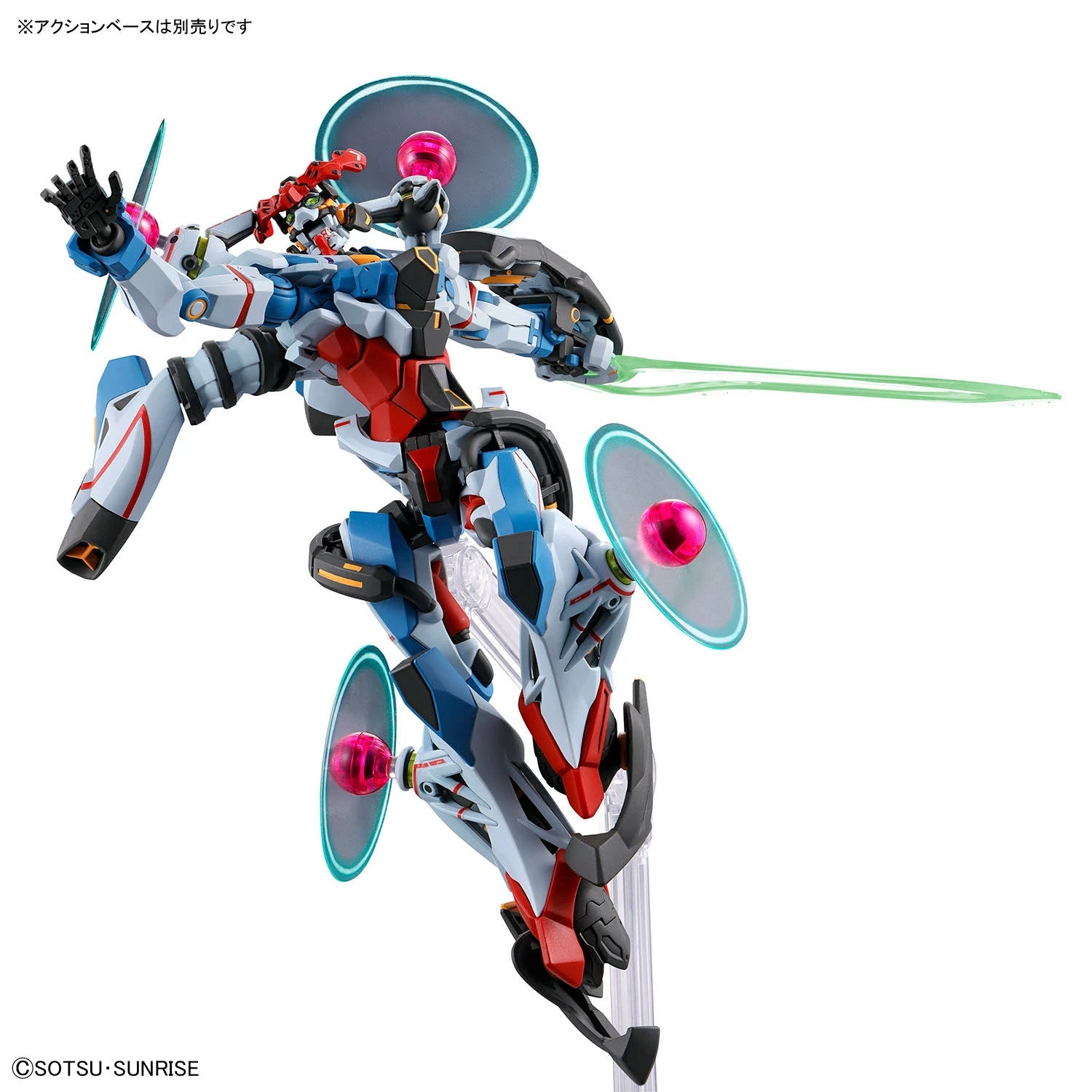 Gundam - HGGQ - 13 - gMS-Ω GQuuuuuuX (Endymion Unit Awakened) 1/144