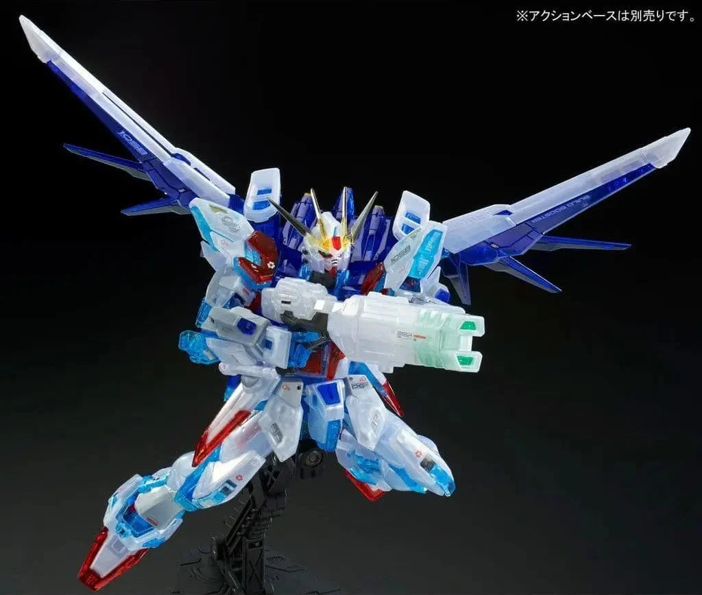 RG BUILD STRIKE GUNDAM FULL PACKAGE RG SYSTEM IMAGE COLOR 1/144