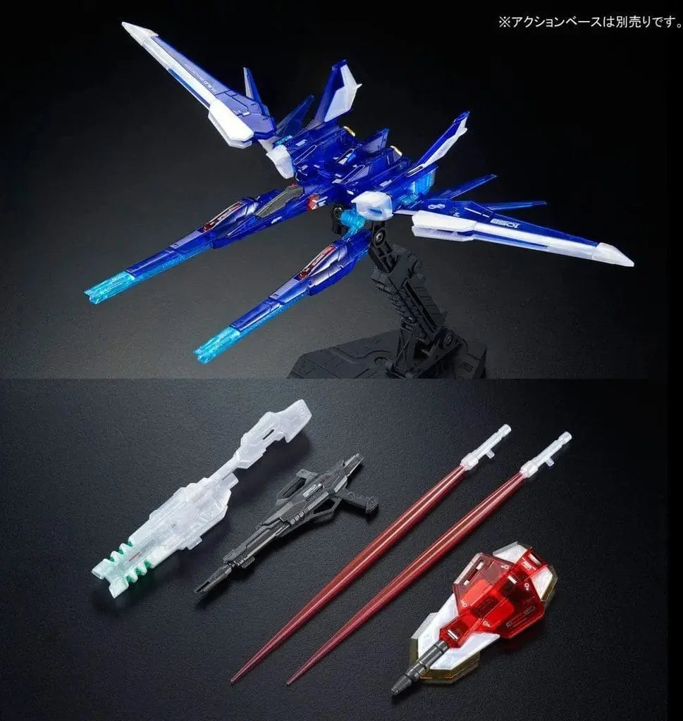 RG BUILD STRIKE GUNDAM FULL PACKAGE RG SYSTEM IMAGE COLOR 1/144