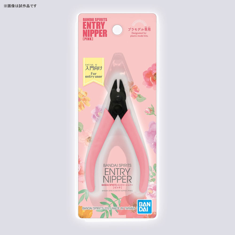 Bandai Spirits Entry Nipper (Rosa) - Victoria no Yoake