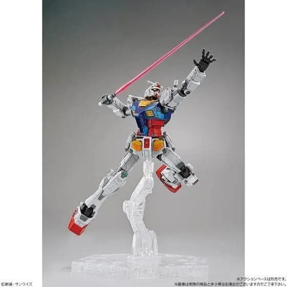 Gundam - RX-78F00 Gundam & G-Dock 1/144