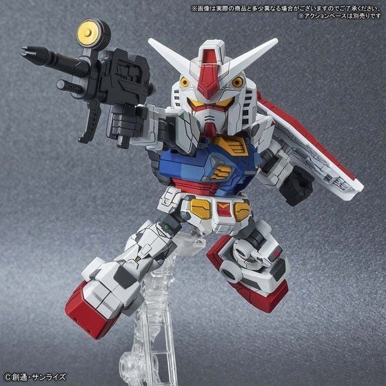 SD Gundam Cross Silhouette RX-78F00 Gundam